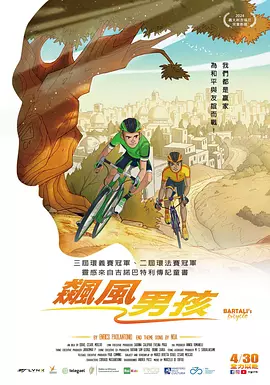 色悠悠网